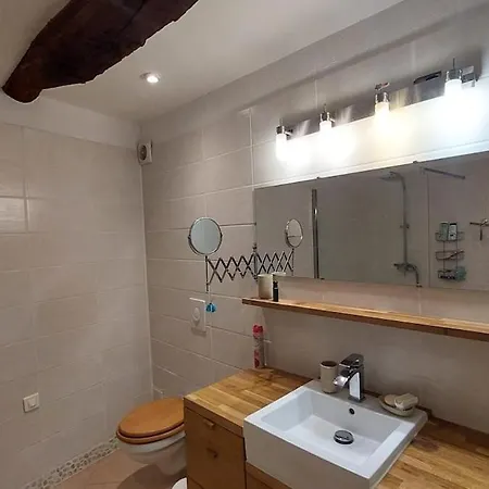 La Magnanerie Apartment *